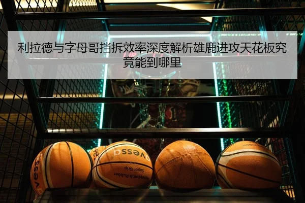 img_1783882873241_4738_0_380.jpg